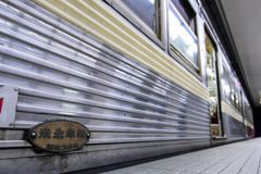 生まれた証
