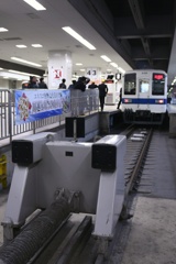 懐かしき姿が大ターミナルに到着