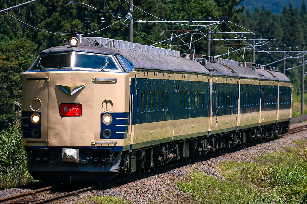 非、あいづライナー