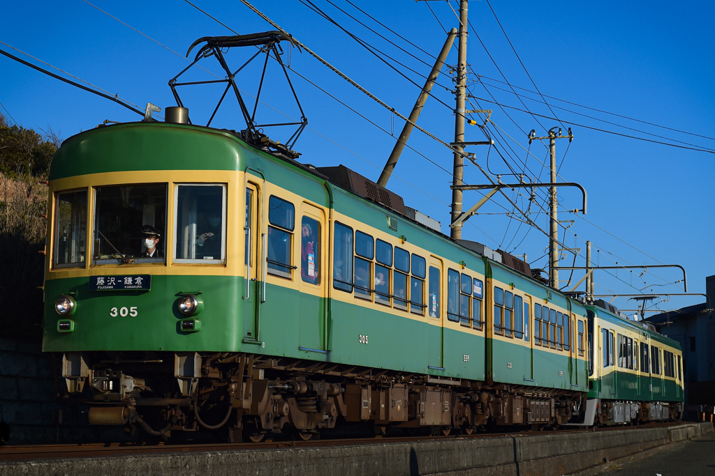 2020を超えた江ノ電の老電