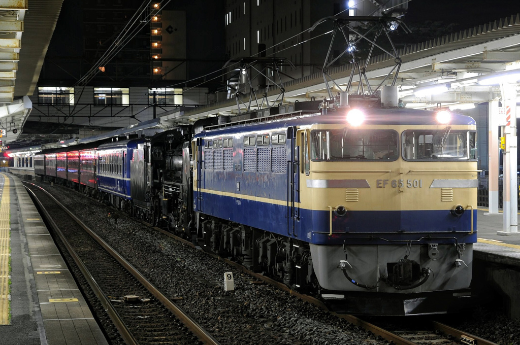 UTL開業に伴う停車位置変更