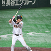 一塁手、廣岡大志