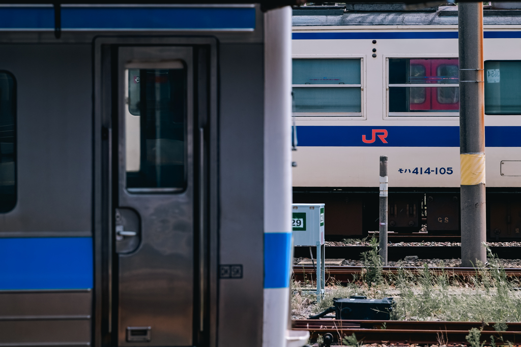 待機