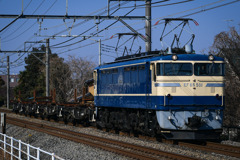 過去への片道切符