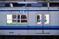 醬油垂れ