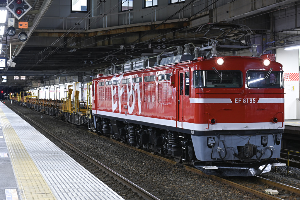 EF81 95 ロンチキ