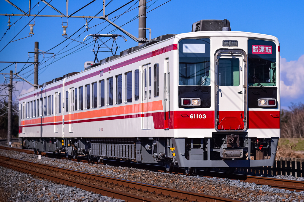 栗車管出試