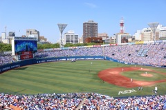 YOKOHAMA STADIUM