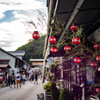 足助川万灯祭1