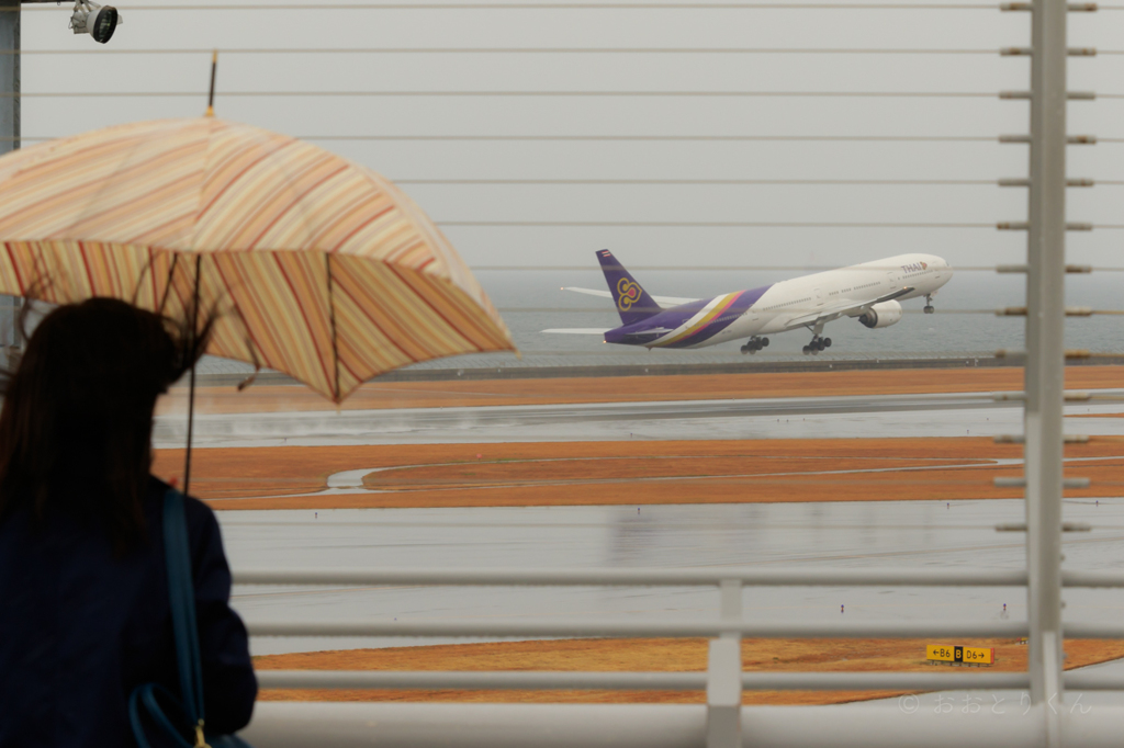 想い