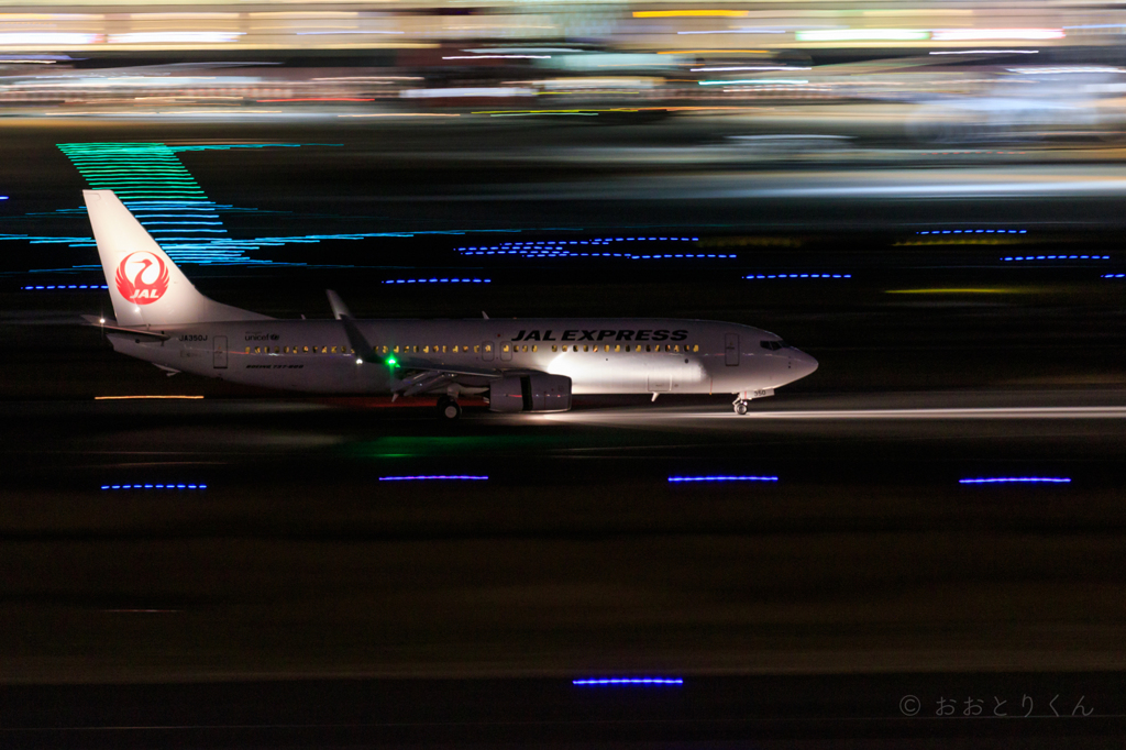夜練