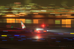 宿題みつけたっ