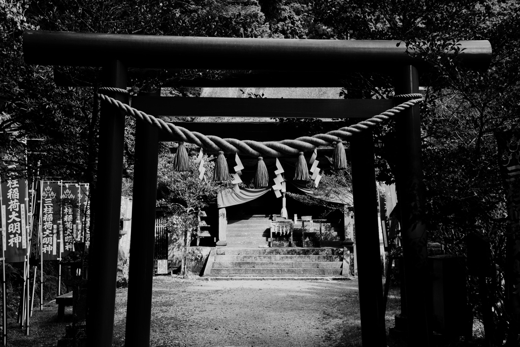 三柱神社