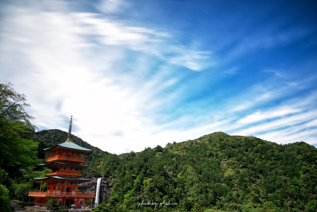 那智山青岸渡寺三重塔