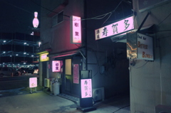 街スナップ #68
