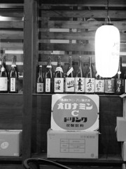 MoriNoMiyako monochrome (90)