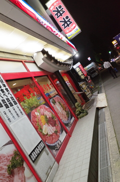街スナップ #107