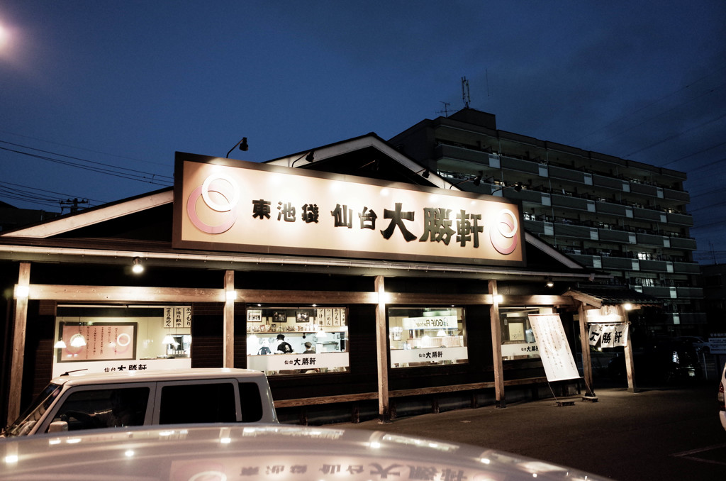 街スナップ #5