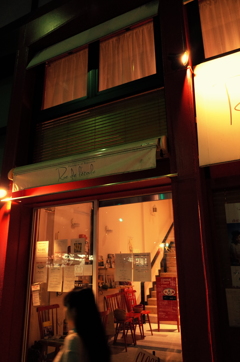 街スナップ #51