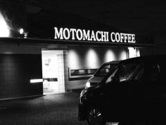 MoriNoMiyako monochrome (50)