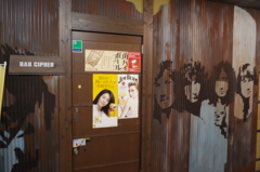  街スナップ #97