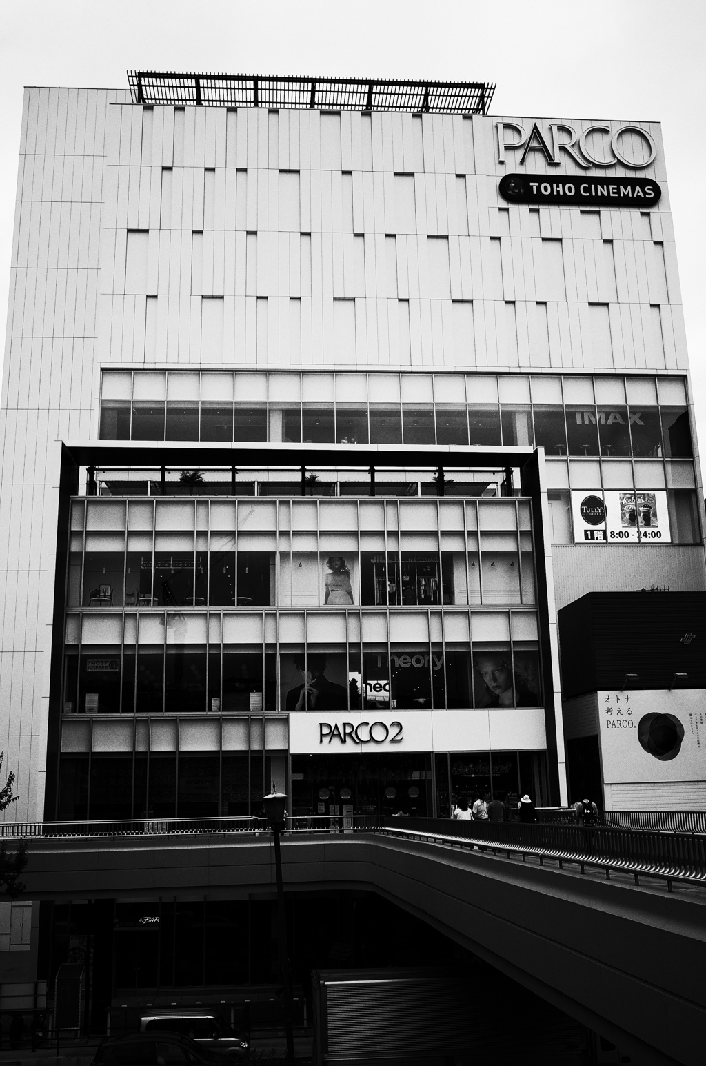 MoriNoMiyako monochrome (148)