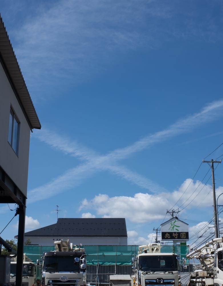 クロスライン