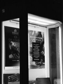 MoriNoMiyako monochrome (32)