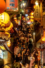 九份