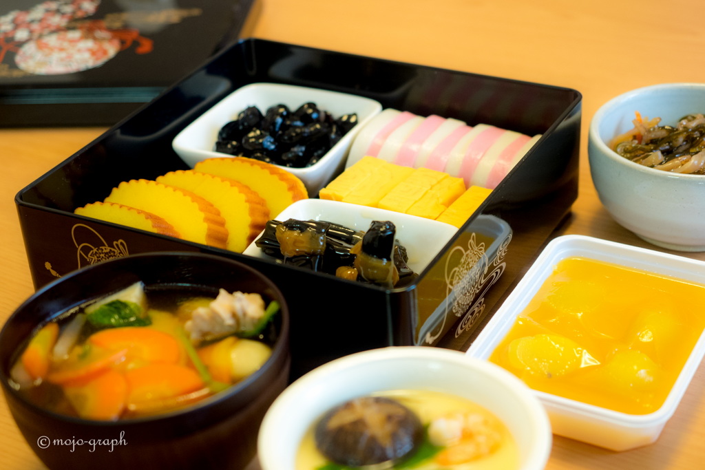 あけましておめでとうございます