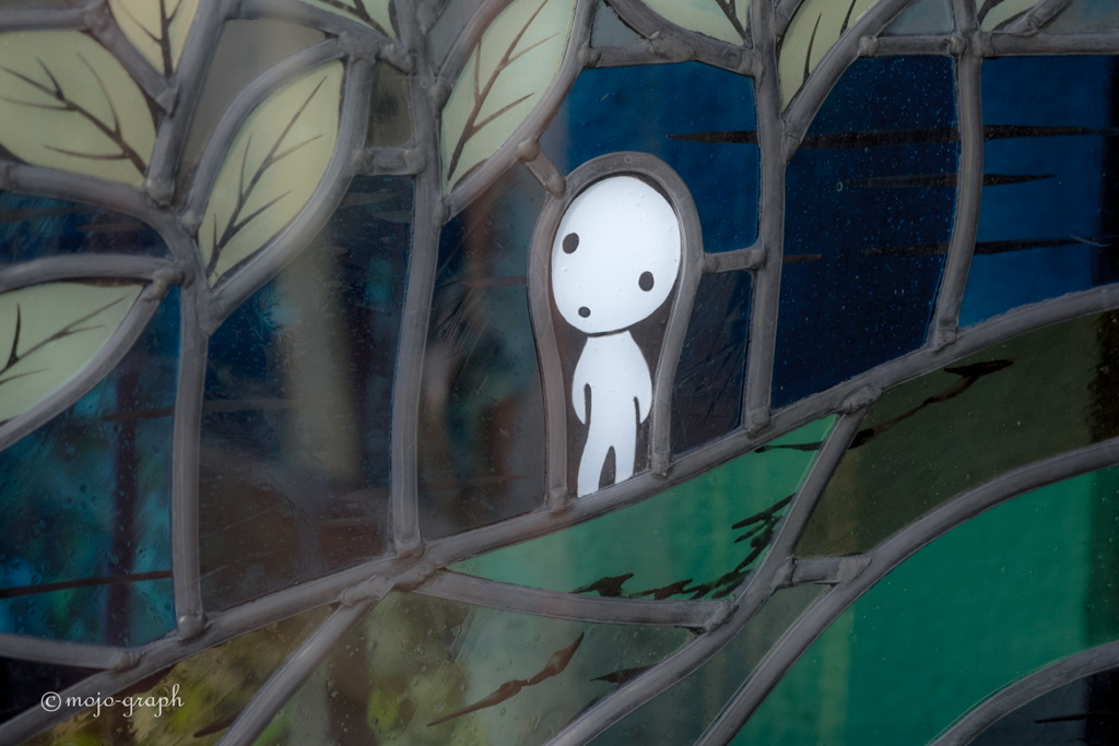 コダマ