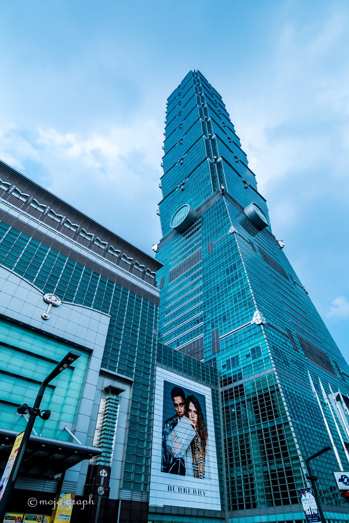 台北101