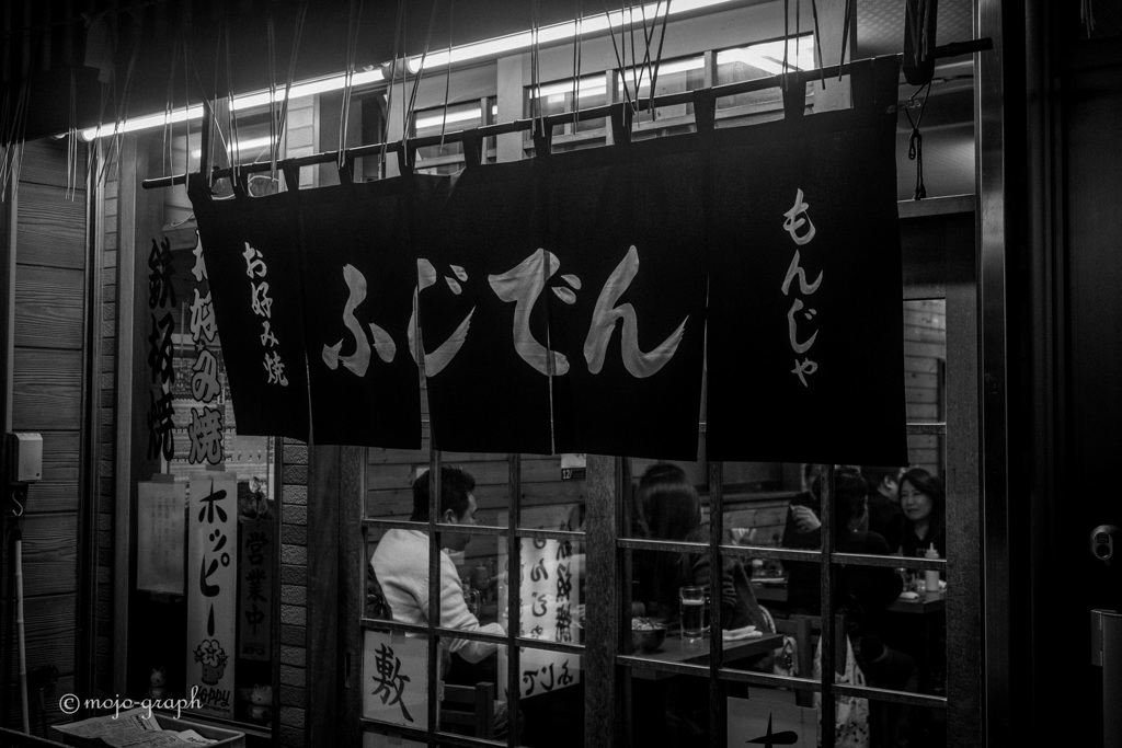 なんか美味そう