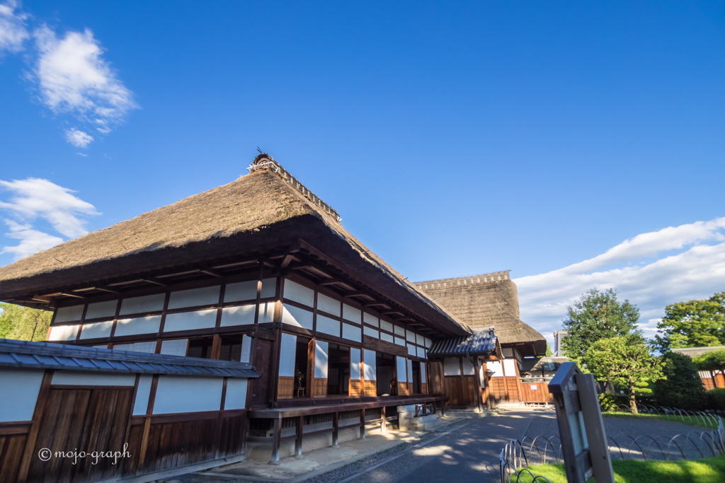 日本最古の学校