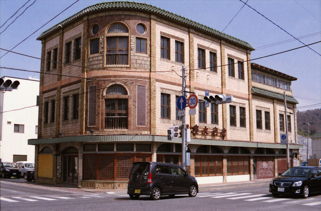 観慶丸商店