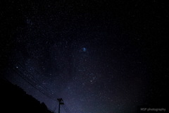 Susami Night Sky