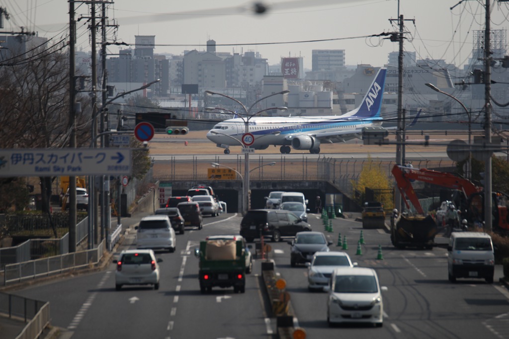 ヒコーキの街