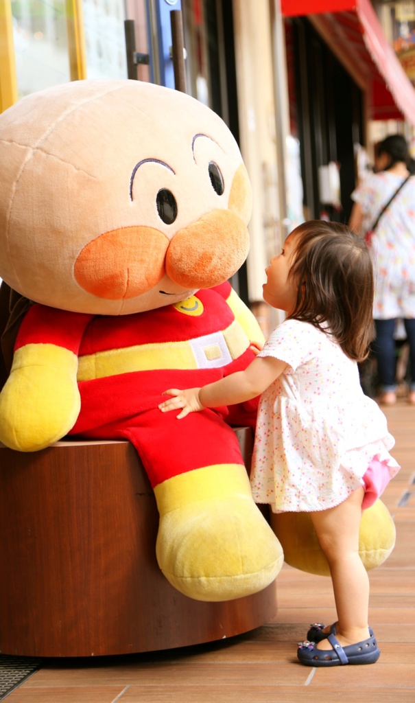 ラブパンマン