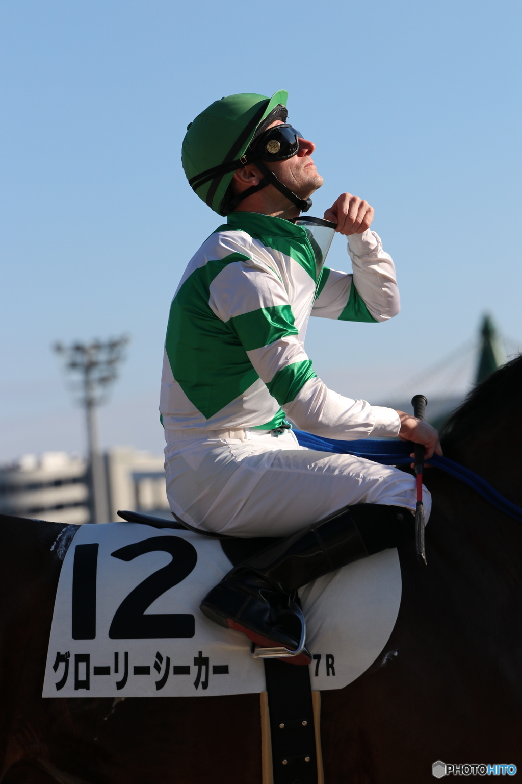 大井競馬場