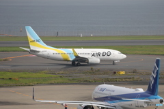 羽田空港