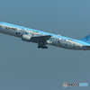 羽田空港