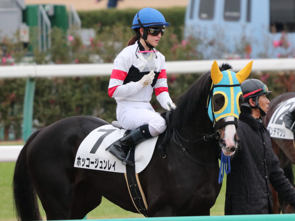 中山競馬場