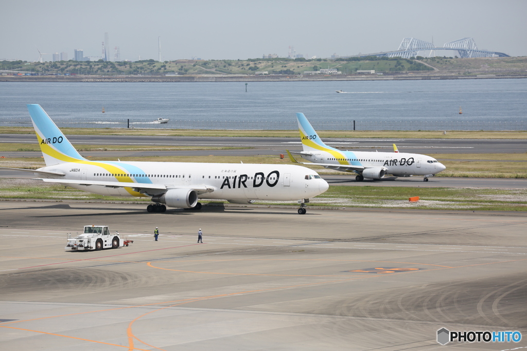 羽田空港