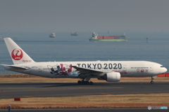 羽田空港第2ターミナル