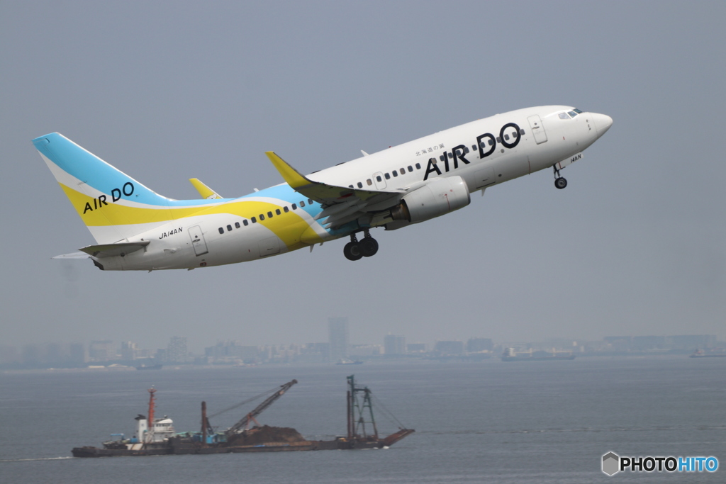 羽田空港第2ターミナル