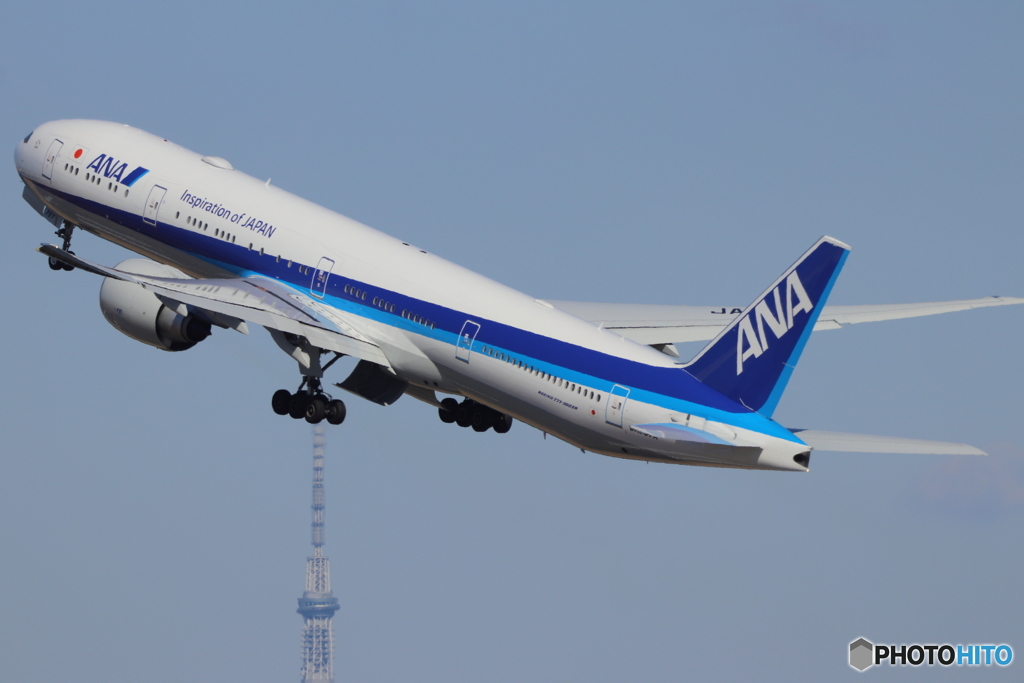 羽田空港