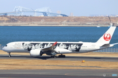 羽田空港