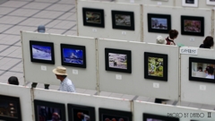 写真展 ＜2＞