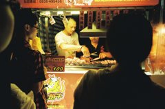 台湾2015