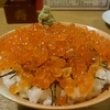 焼鳥屋の〆(笑)